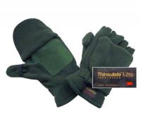 Перчатки с открывающимися пальцами(зеленые)